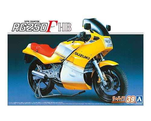 Aoshima 1/12 SUZUKI GJ21A RG250 HBG 1984 06231