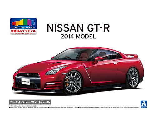 06243 Aoshima 1/24 NISSAN R35 GT-R 2014 Gold Flake Red Pearl