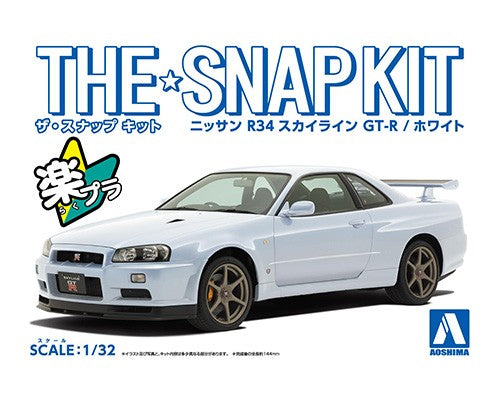 Aoshima 1/32 NISSAN R34 SKYLINE GT-R WHITE 06251