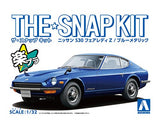 Aoshima 1/32nd SNAP KIT NISSAN FAIRLADY Z BLUE 062593