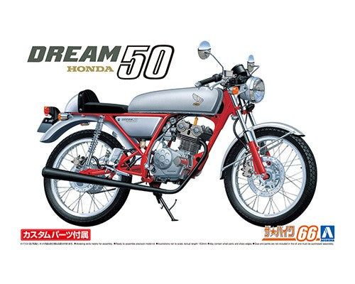 Aoshima 1/12 HONDA DREAM 50 1997 CUSTOM 06295