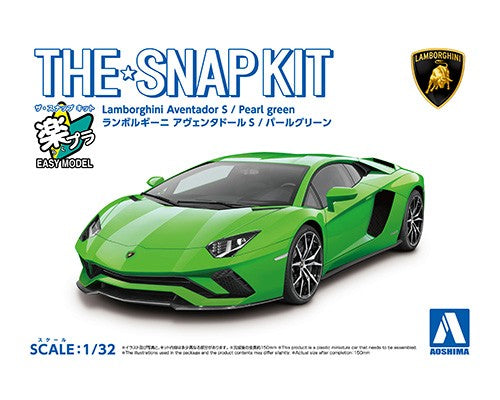 Aoshima 1/32nd SNAP KIT LAMBORGHINI AVENTADOR GREEN 063484