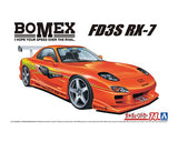 Aoshima 1/24th MAZDA RX7 BOMEX FD3S 99 063996