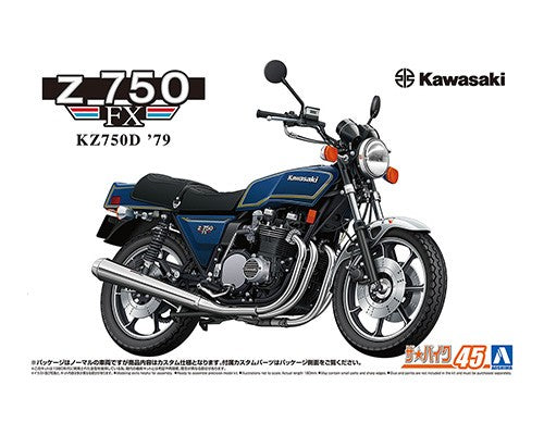 Aoshima 1/12 KAWASAKI KZ750D Z750FX 79 CUSTOM 06520