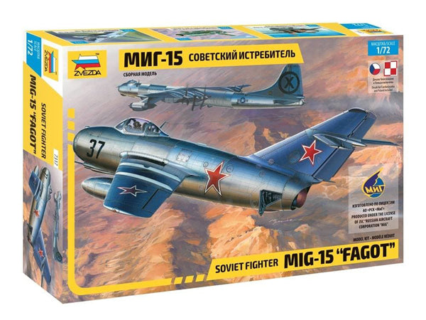 Zvezda 1/72 MIG-15 Fagot Soviet Fighter 7317