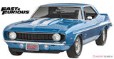 Revell 7694 1:25th scale Fast & Furious 1969 Chevy Camaro Yenko