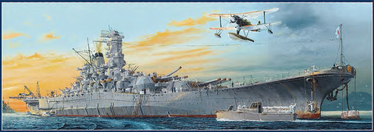 Gallery Models 1/200 IJN Battleship Yamato GAL64010