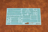 Tamiya 1/48 Elefant Zimmerit sheet 12671