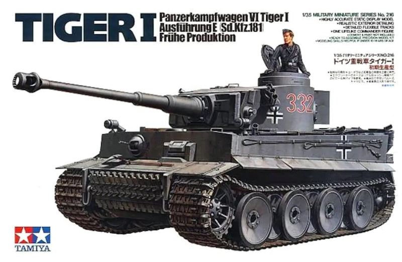 Tamiya 1/35 German Tiger I Early ProductionKit35216