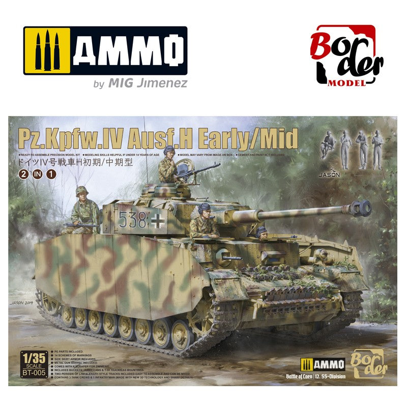 1/35 Panzer IV H Battle of Caen 12th Waffen SS Division