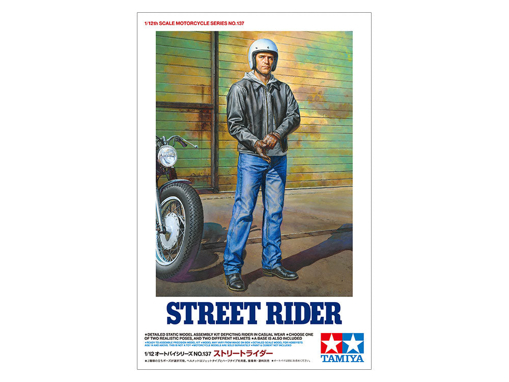 Tamiya 1/12 Street Rider Figure 14137