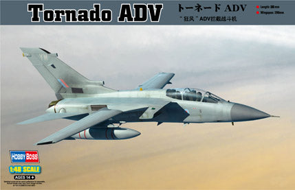 HobbyBoss 1/48 PANAVIA Tornado ADV Long-range fighter kit 80355