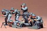 Tamiya 1/35 German Machine Gun Troops 35038
