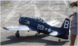 VQ F8F Bearcat  ARF (EP/GP)