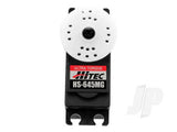 Hitec (HS645MG) Metal Geared Servo