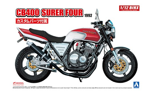 Aoshima 1/12 Honda CB400SF Surer Four 1982 05514
