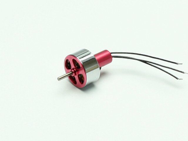 Nano 5GS Brushless Motor