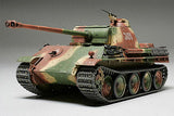 Tamiya 1/48 GERMAN PANTHER G RR 32520