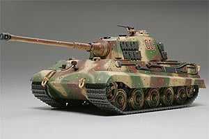 Tamiya 1/48 GERMAN KING TIGER PRODUCTION RR 32536