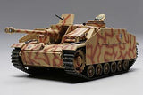 Tamiya 1/48 STURMGESCHUTZ III EARLY PROD RR 32540