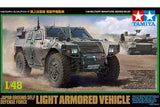 Tamiya 1/48 JGSDF Light Armoured Vehicle 32590