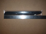 325mm Carbon Blade