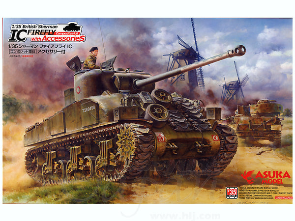 Plastic Kit Asuka British Sherman IC FIREFLY Composit Hull with Accessories 1/35