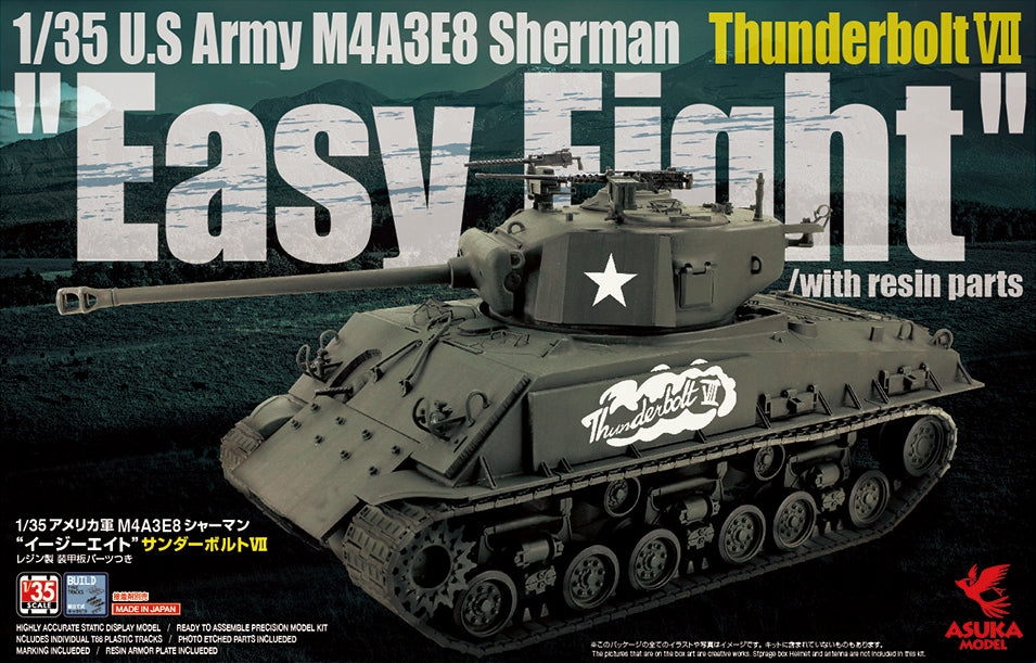 Asuka 1/35 US MEDIUM THUNDERBOLT SHERMAN EASY EIGHT 35040