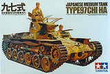 Tamiya 1/35 JAPANESE TANK TYPE 97  35075