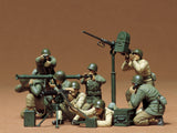 Tamiya 1/35 US Gun and Mortar Team 35086