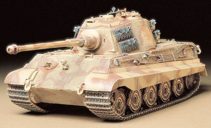 Tamiya 1/35 German King Tiger Production Turret 35164