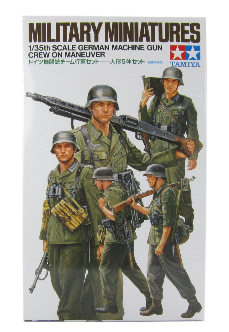 Tamiya 1/35 German Machine Gun Crew On Maneuver 35184