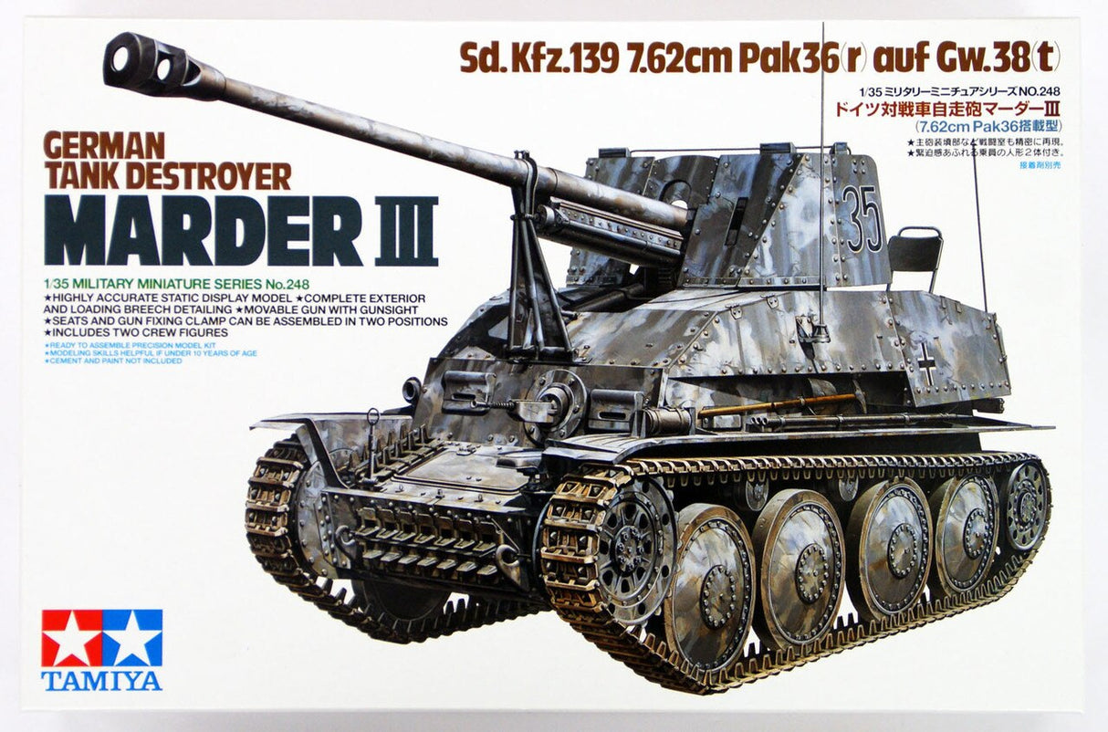 Tamiya 1/35 Tamiya German Tank Destroyer Marder III 35248