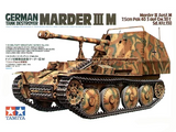 Tamiya 1/35 German Tank Destroyer Marder III M 35255