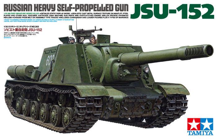 Tamiya 1/35 Russian Heavy Self-Propelled Gun JSU-152 35303