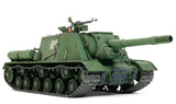 Tamiya 1/35 Russian Heavy Self-Propelled Gun JSU-152 35303