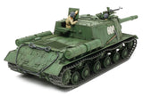 Tamiya 1/35 Russian Heavy Self-Propelled Gun JSU-152 35303