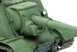 Tamiya 1/35 Russian Heavy Self-Propelled Gun JSU-152 35303