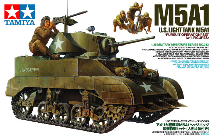 Tamiya 1/35 U.S. Light Tank M5A1 Pursuit Operation Set (w/4 Figures) 35313