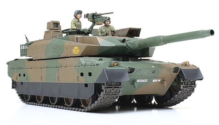 Tamiya 1/35 Japan Ground Self Defense Force Type 10 Tank 35329