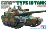 Tamiya 1/35 Japan Ground Self Defense Force Type 10 Tank 35329
