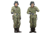 Tamiya 1/35 Japan Ground Self Defense Force Type 10 Tank 35329