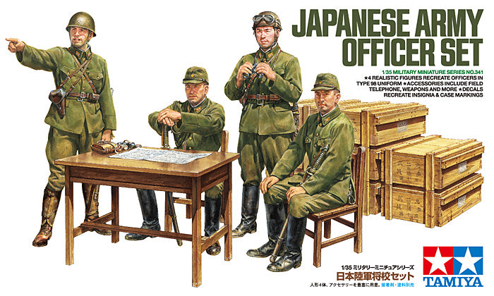 Tamiya 1/35 Japanese Army Officer Set 35341