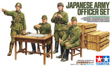 Tamiya 1/35 Japanese Army Officer Set 35341