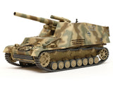 Tamiya 1/35 German Heavy Self-Propelled Howitzer Hummel (Late Production) 35367