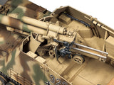 Tamiya 1/35 German Heavy Self-Propelled Howitzer Hummel (Late Production) 35367