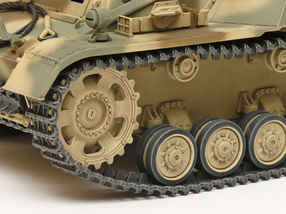 Tamiya 1/35 German Heavy Self-Propelled Howitzer Hummel (Late Production) 35367