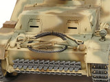 Tamiya 1/35 German Heavy Self-Propelled Howitzer Hummel (Late Production) 35367