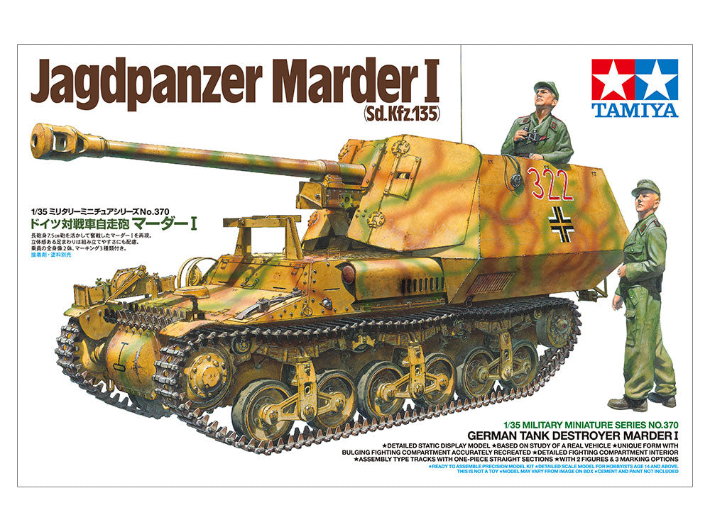 Tamiya 1/35 German Tank Destroyer Marder I 35370