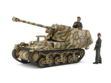 Tamiya 1/35 German Tank Destroyer Marder I 35370